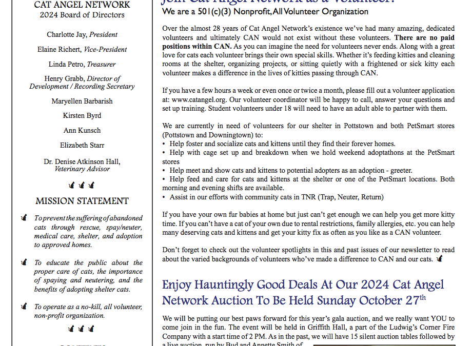 Fall 2024 Newsletter
